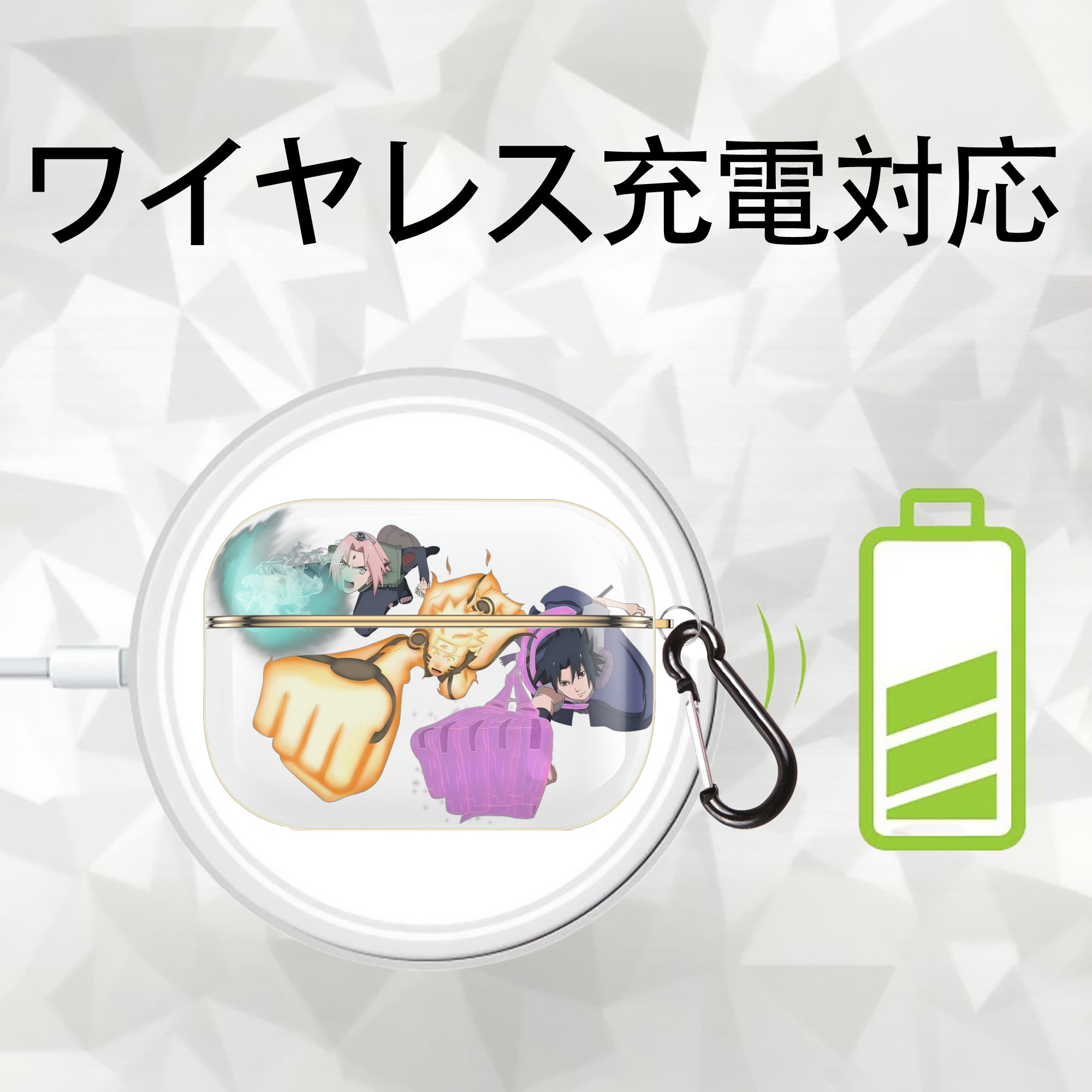 NARUTO -ナルト- うずまき ナルト Uzumaki Naruto 【AirPods Pro用】ハードシェル保護ケース｜耐衝撃・防指紋・カラビナ付き商品仕様