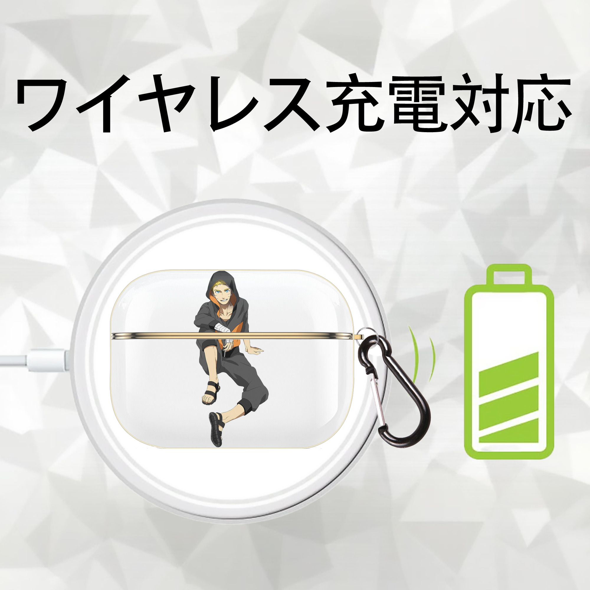 NARUTO -ナルト- うずまき ナルト Uzumaki Naruto 【AirPods Pro用】ハードシェル保護ケース｜耐衝撃・防指紋・カラビナ付き商品仕様