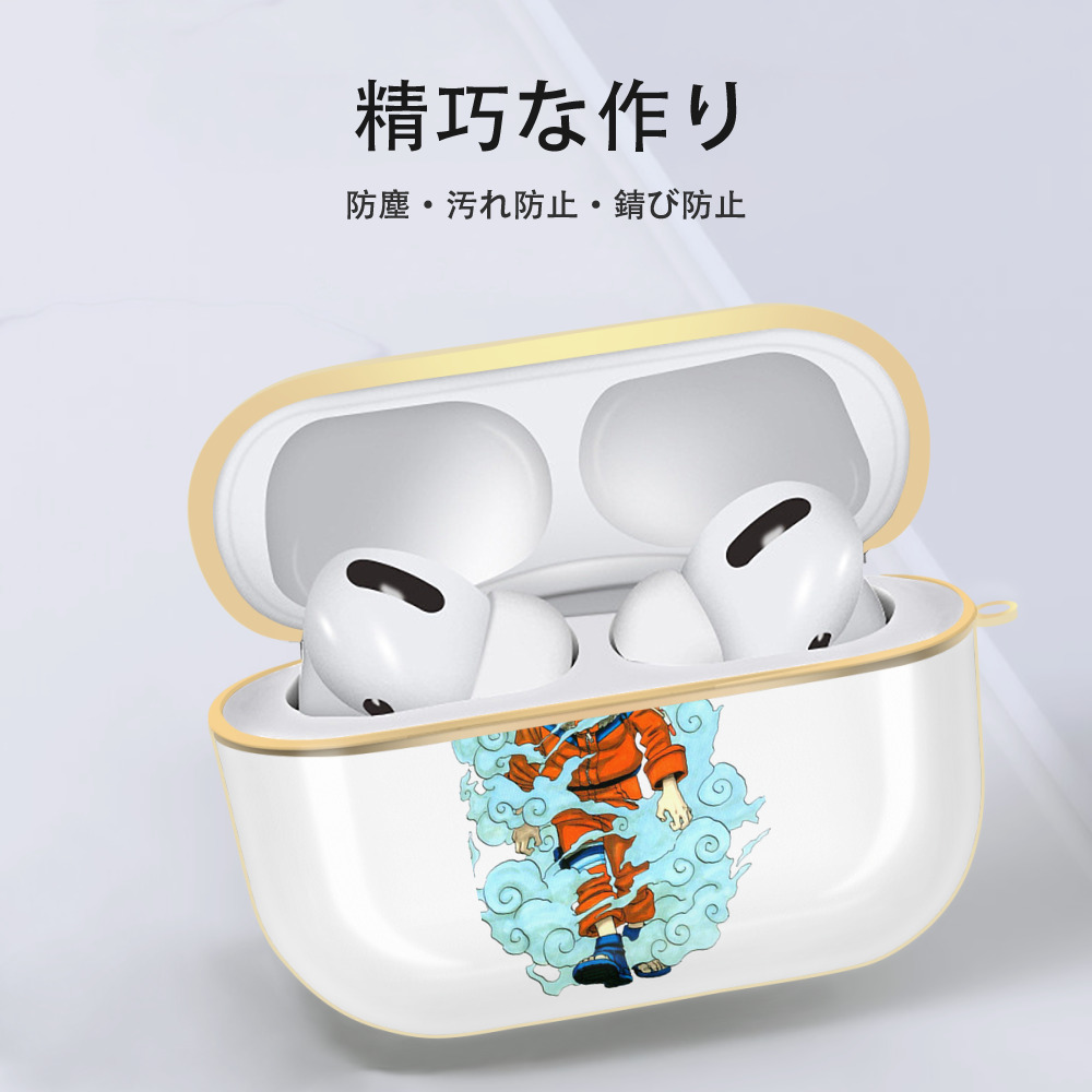 NARUTO -ナルト- うずまき ナルト Uzumaki Naruto 【AirPods Pro用】ハードシェル保護ケース｜耐衝撃・防指紋・カラビナ付き商品仕様