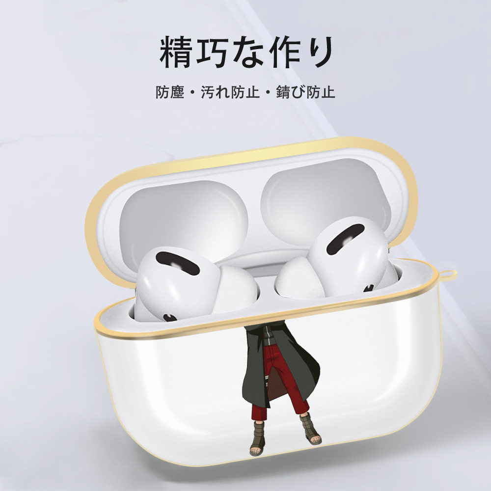 NARUTO -ナルト- うずまき ナルト Uzumaki Naruto 【AirPods Pro用】ハードシェル保護ケース｜耐衝撃・防指紋・カラビナ付き商品仕様