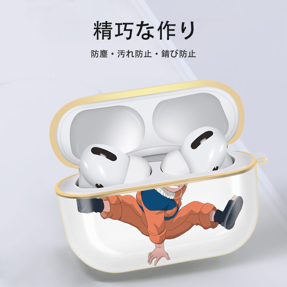 NARUTO -ナルト- うずまき ナルト Uzumaki Naruto 【AirPods Pro用】ハードシェル保護ケース｜耐衝撃・防指紋・カラビナ付き商品仕様