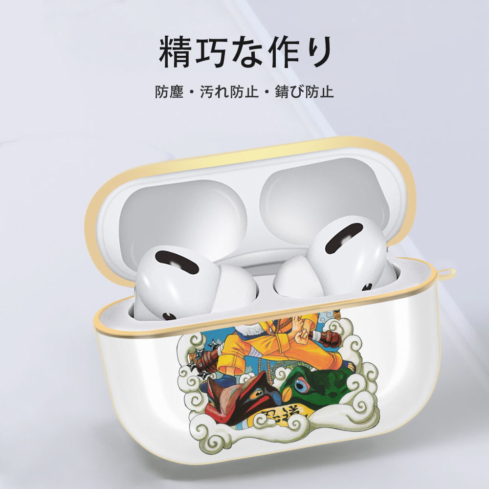 NARUTO -ナルト- うずまき ナルト Uzumaki Naruto 【AirPods Pro用】ハードシェル保護ケース｜耐衝撃・防指紋・カラビナ付き商品仕様