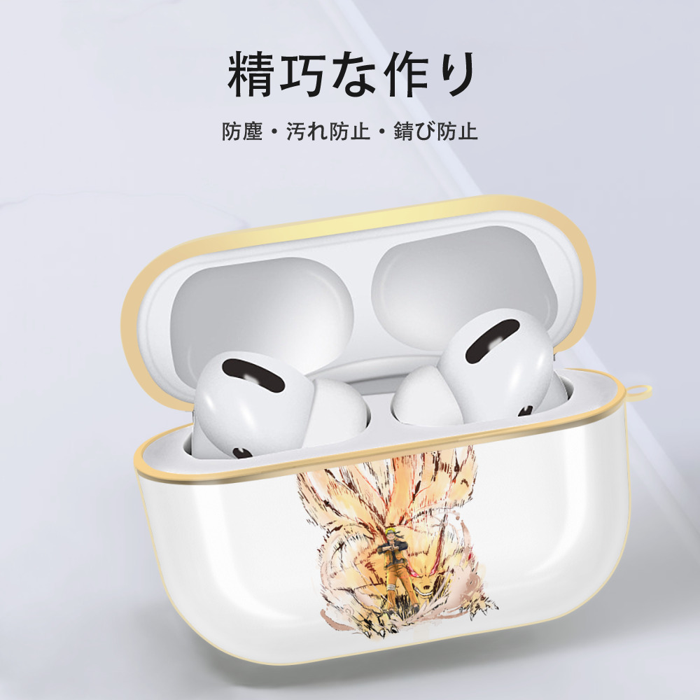 NARUTO -ナルト- うずまき ナルト Uzumaki Naruto 【AirPods Pro用】ハードシェル保護ケース｜耐衝撃・防指紋・カラビナ付き商品仕様