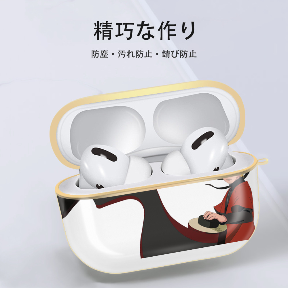 NARUTO -ナルト- うずまき ナルト Uzumaki Naruto 【AirPods Pro用】ハードシェル保護ケース｜耐衝撃・防指紋・カラビナ付き商品仕様