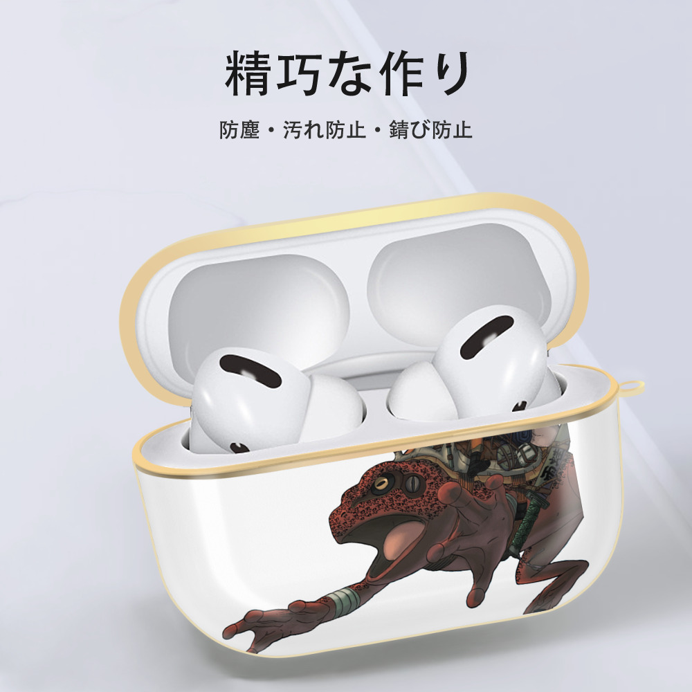 NARUTO -ナルト- うずまき ナルト Uzumaki Naruto 【AirPods Pro用】ハードシェル保護ケース｜耐衝撃・防指紋・カラビナ付き商品仕様