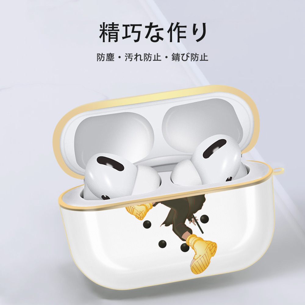 NARUTO -ナルト- うずまき ナルト Uzumaki Naruto 【AirPods Pro用】ハードシェル保護ケース｜耐衝撃・防指紋・カラビナ付き商品仕様