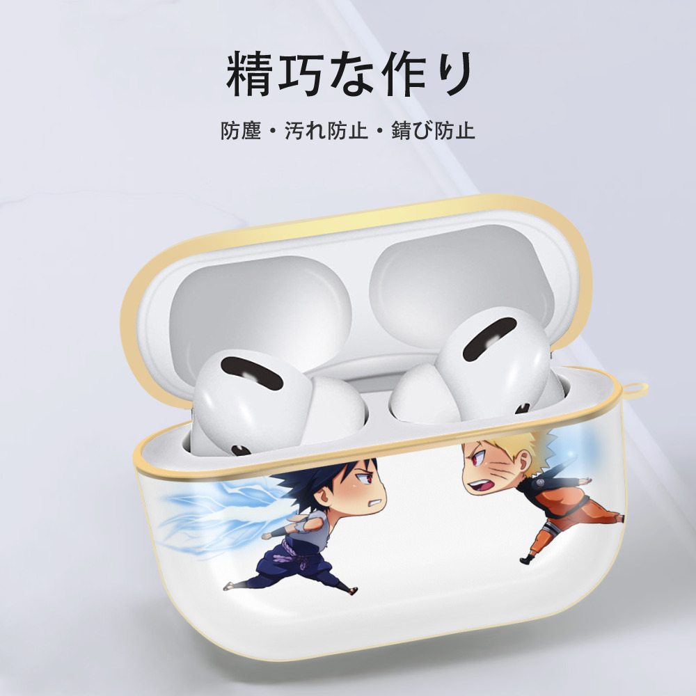 NARUTO -ナルト- うずまき ナルト Uzumaki Naruto 【AirPods Pro用】ハードシェル保護ケース｜耐衝撃・防指紋・カラビナ付き商品仕様