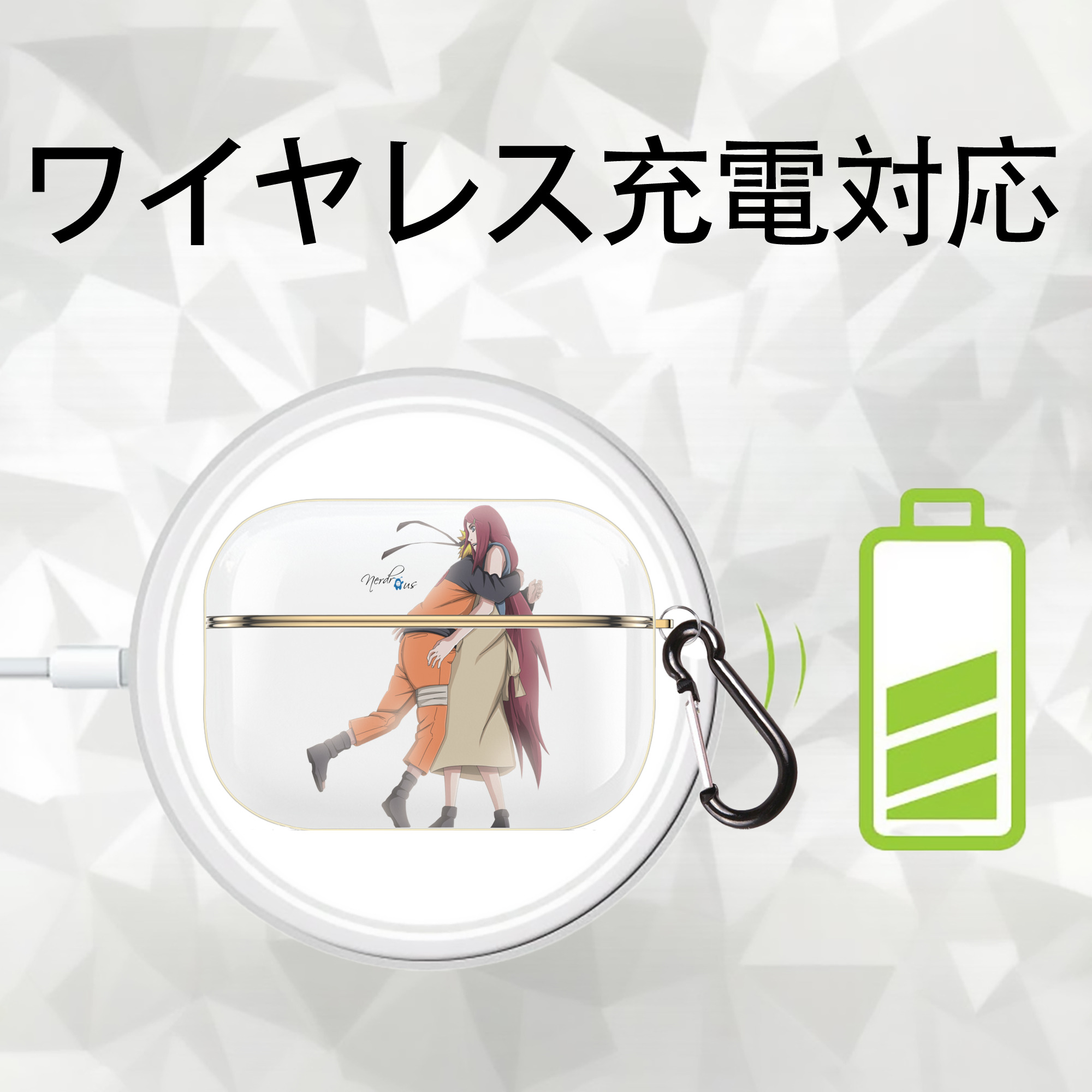 NARUTO -ナルト- うずまき ナルト Uzumaki Naruto 【AirPods Pro用】ハードシェル保護ケース｜耐衝撃・防指紋・カラビナ付き商品仕様