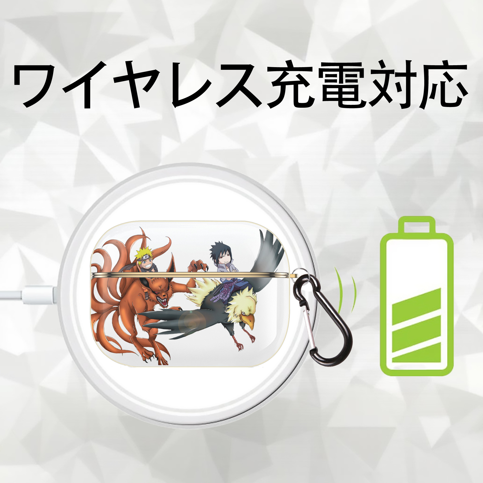 NARUTO -ナルト- うずまき ナルト Uzumaki Naruto 【AirPods Pro用】ハードシェル保護ケース｜耐衝撃・防指紋・カラビナ付き商品仕様