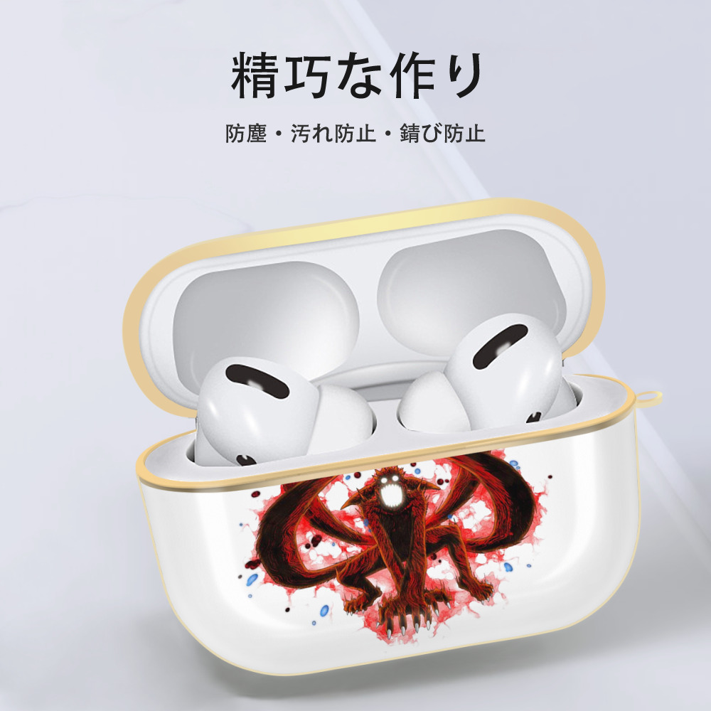 NARUTO -ナルト- うずまき ナルト Uzumaki Naruto 【AirPods Pro用】ハードシェル保護ケース｜耐衝撃・防指紋・カラビナ付き商品仕様