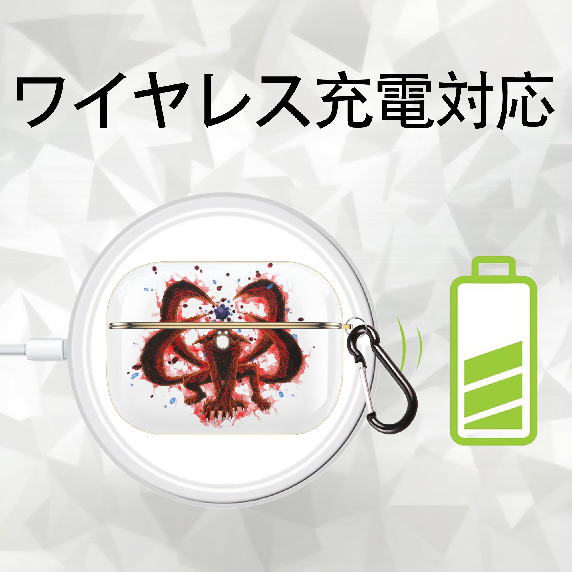 NARUTO -ナルト- うずまき ナルト Uzumaki Naruto 【AirPods Pro用】ハードシェル保護ケース｜耐衝撃・防指紋・カラビナ付き商品仕様