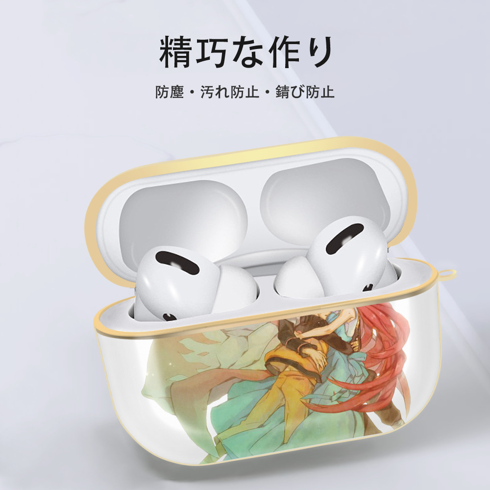 NARUTO -ナルト- うずまき ナルト Uzumaki Naruto 【AirPods Pro用】ハードシェル保護ケース｜耐衝撃・防指紋・カラビナ付き商品仕様