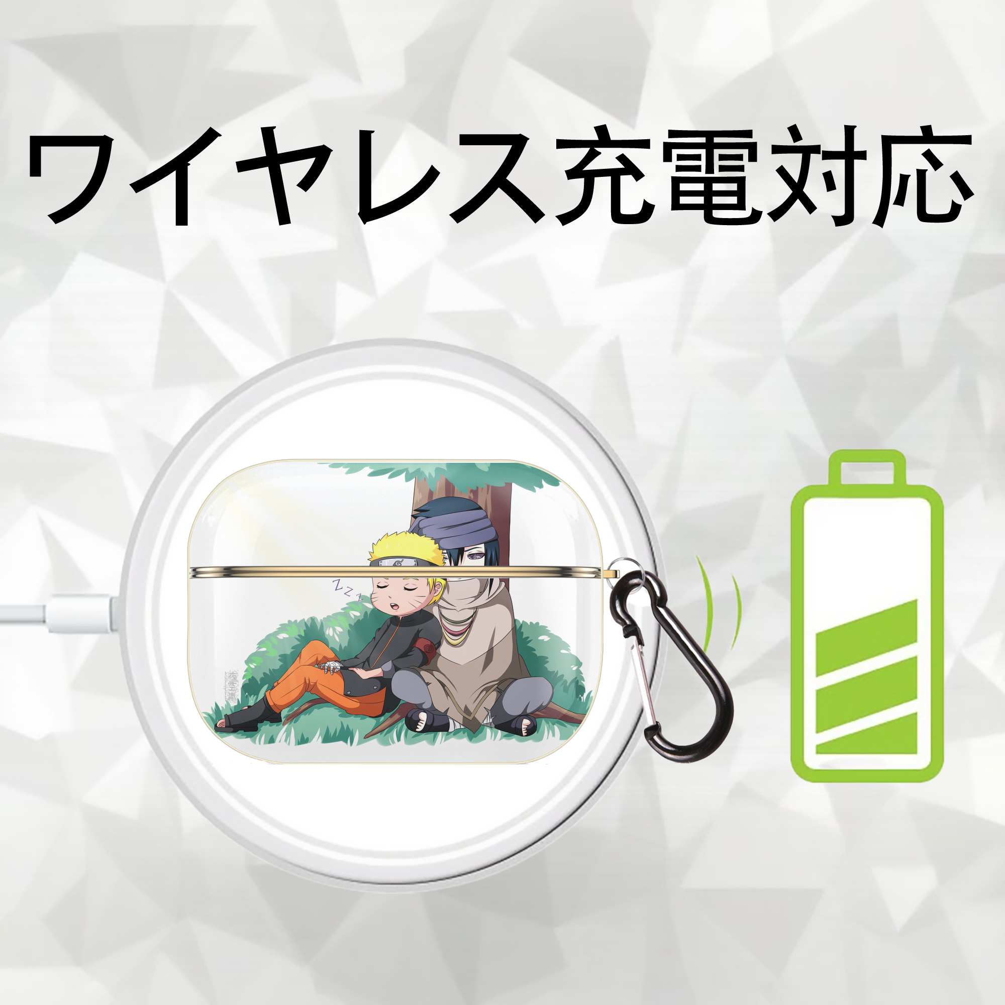 NARUTO -ナルト- うずまき ナルト Uzumaki Naruto 【AirPods Pro用】ハードシェル保護ケース｜耐衝撃・防指紋・カラビナ付き商品仕様