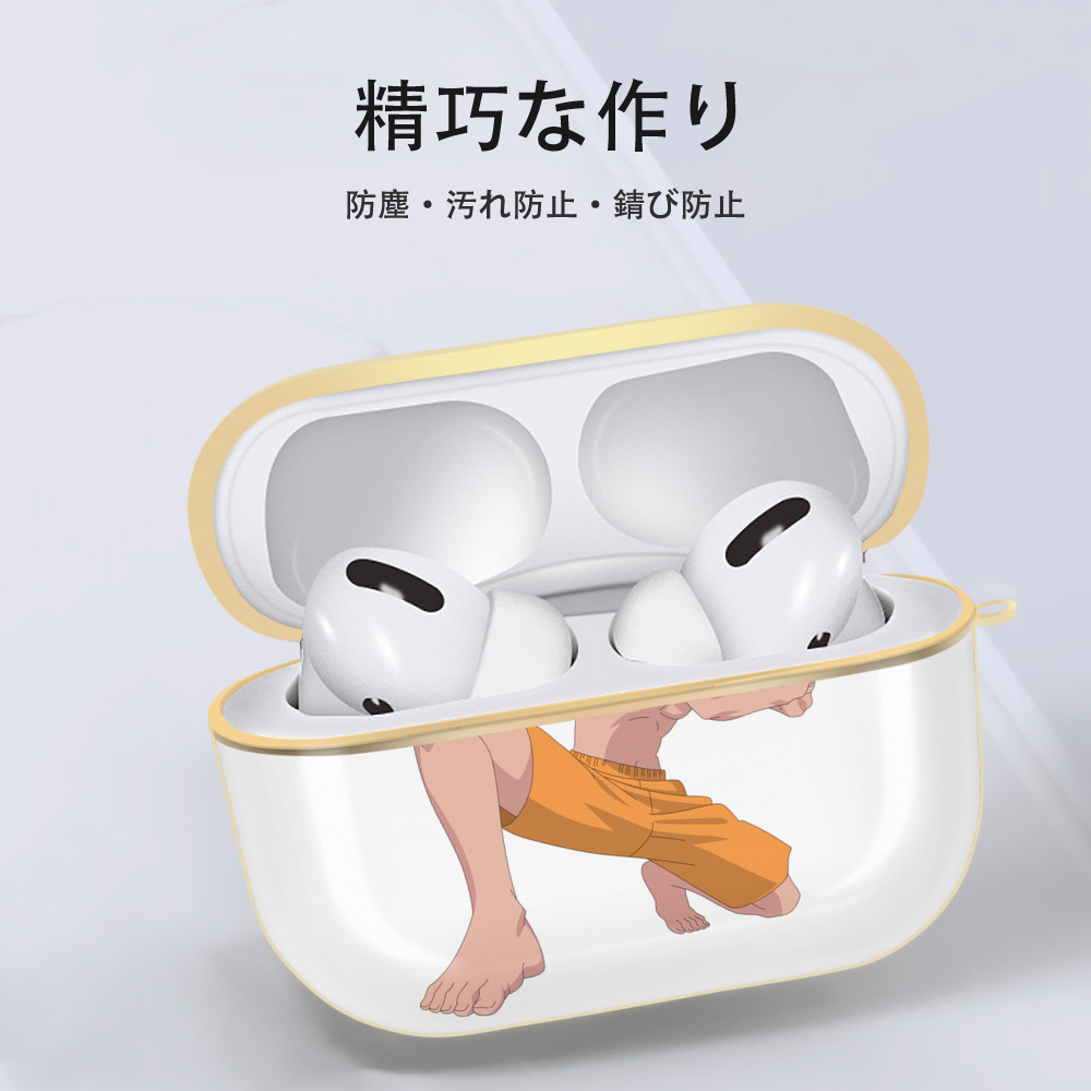 NARUTO -ナルト- うずまき ナルト Uzumaki Naruto 【AirPods Pro用】ハードシェル保護ケース｜耐衝撃・防指紋・カラビナ付き商品仕様