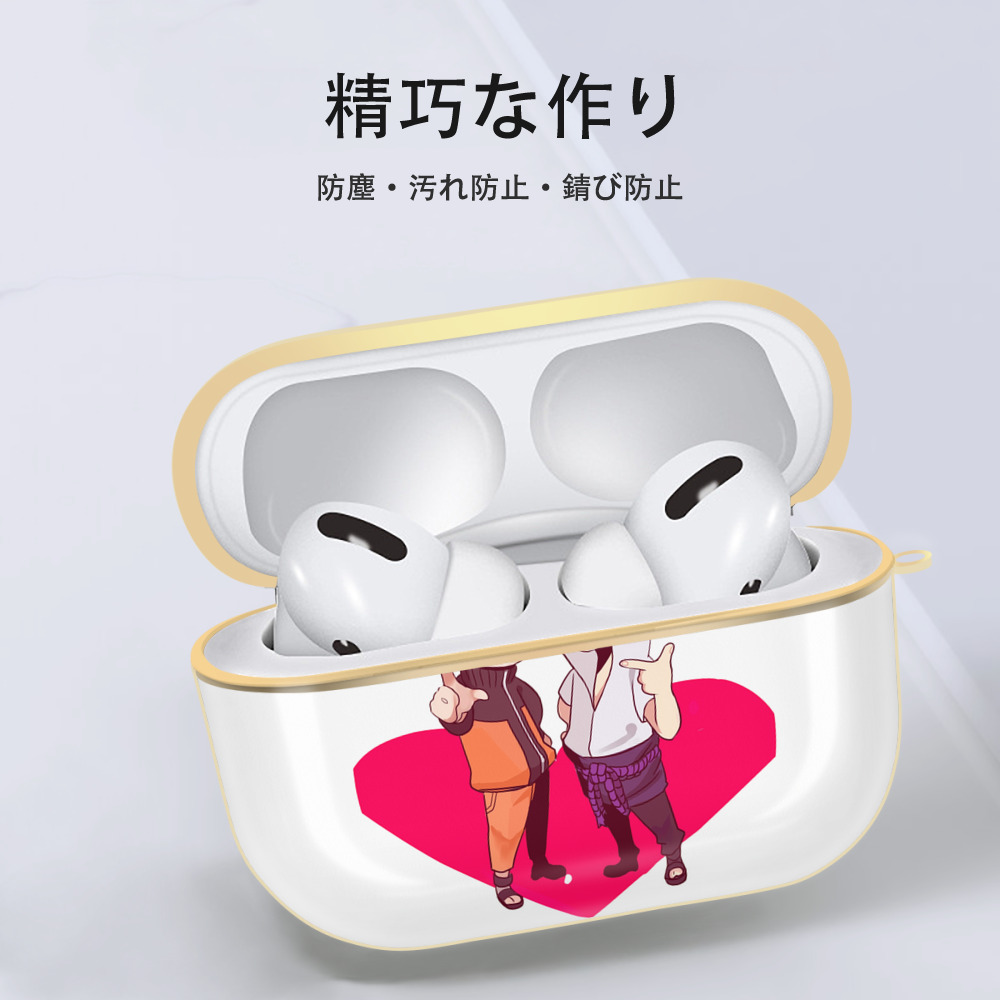 NARUTO -ナルト- うずまき ナルト Uzumaki Naruto 【AirPods Pro用】ハードシェル保護ケース｜耐衝撃・防指紋・カラビナ付き商品仕様