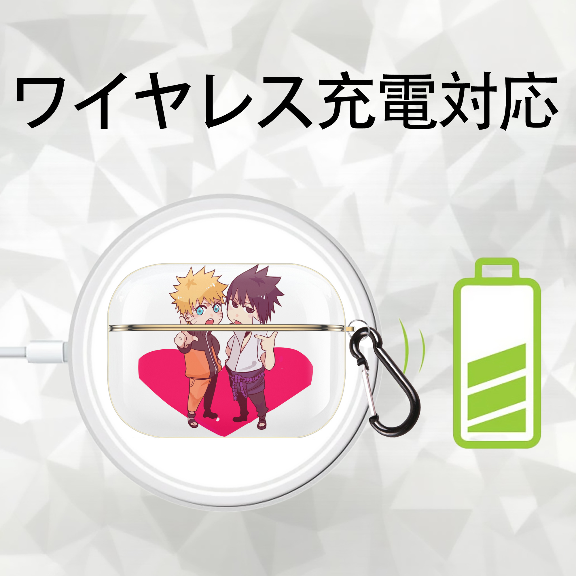 NARUTO -ナルト- うずまき ナルト Uzumaki Naruto 【AirPods Pro用】ハードシェル保護ケース｜耐衝撃・防指紋・カラビナ付き商品仕様