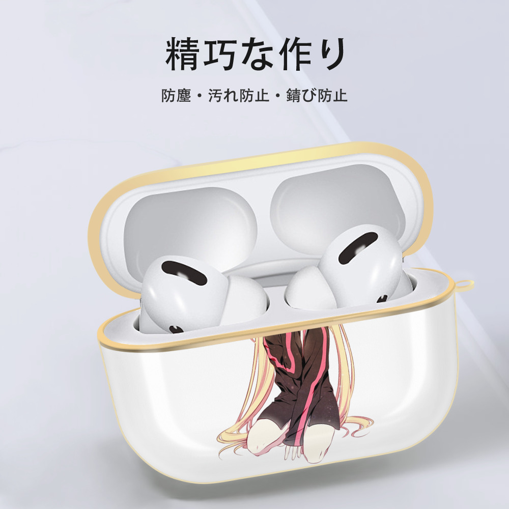 NARUTO -ナルト- うずまき ナルト Uzumaki Naruto 【AirPods Pro用】ハードシェル保護ケース｜耐衝撃・防指紋・カラビナ付き商品仕様