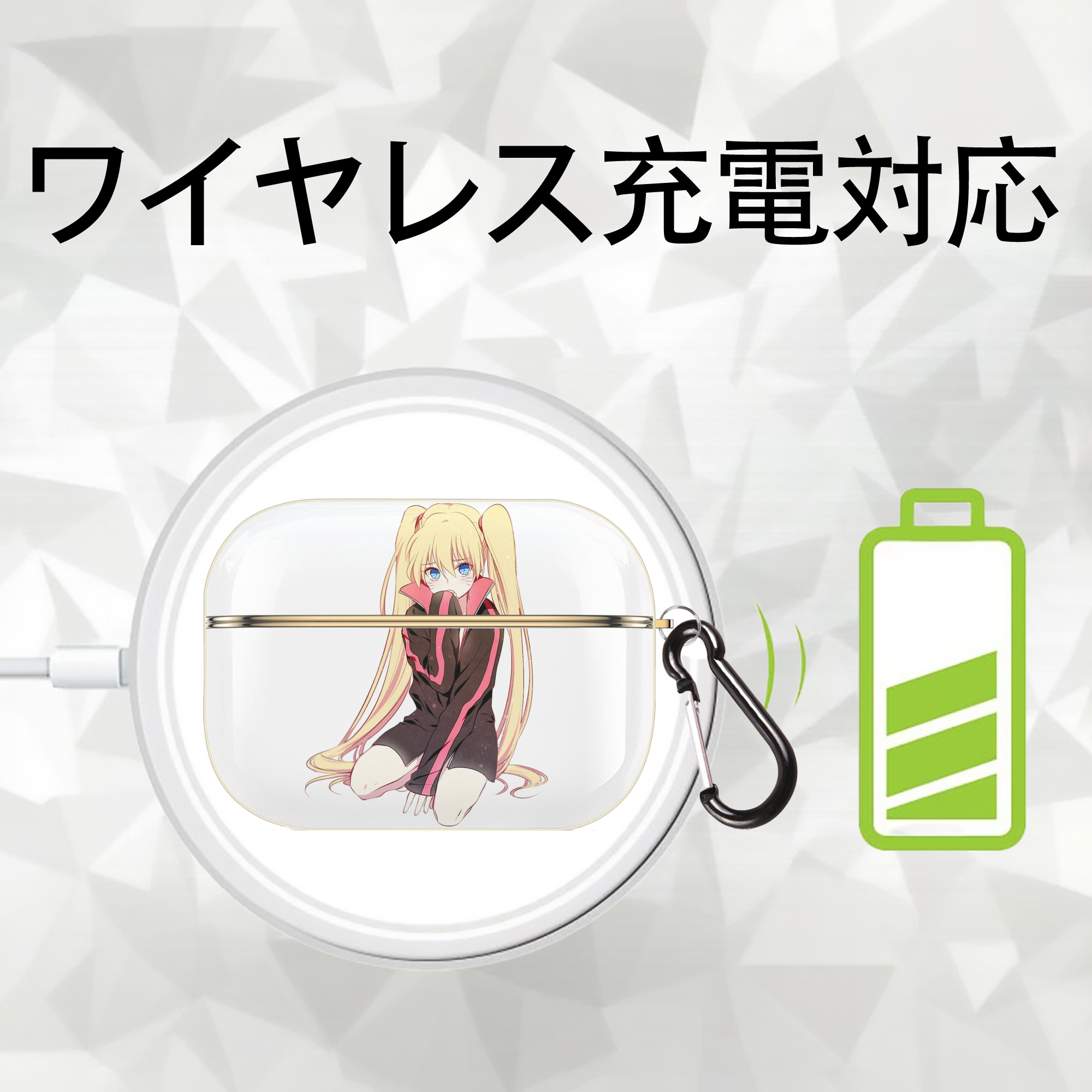 NARUTO -ナルト- うずまき ナルト Uzumaki Naruto 【AirPods Pro用】ハードシェル保護ケース｜耐衝撃・防指紋・カラビナ付き商品仕様