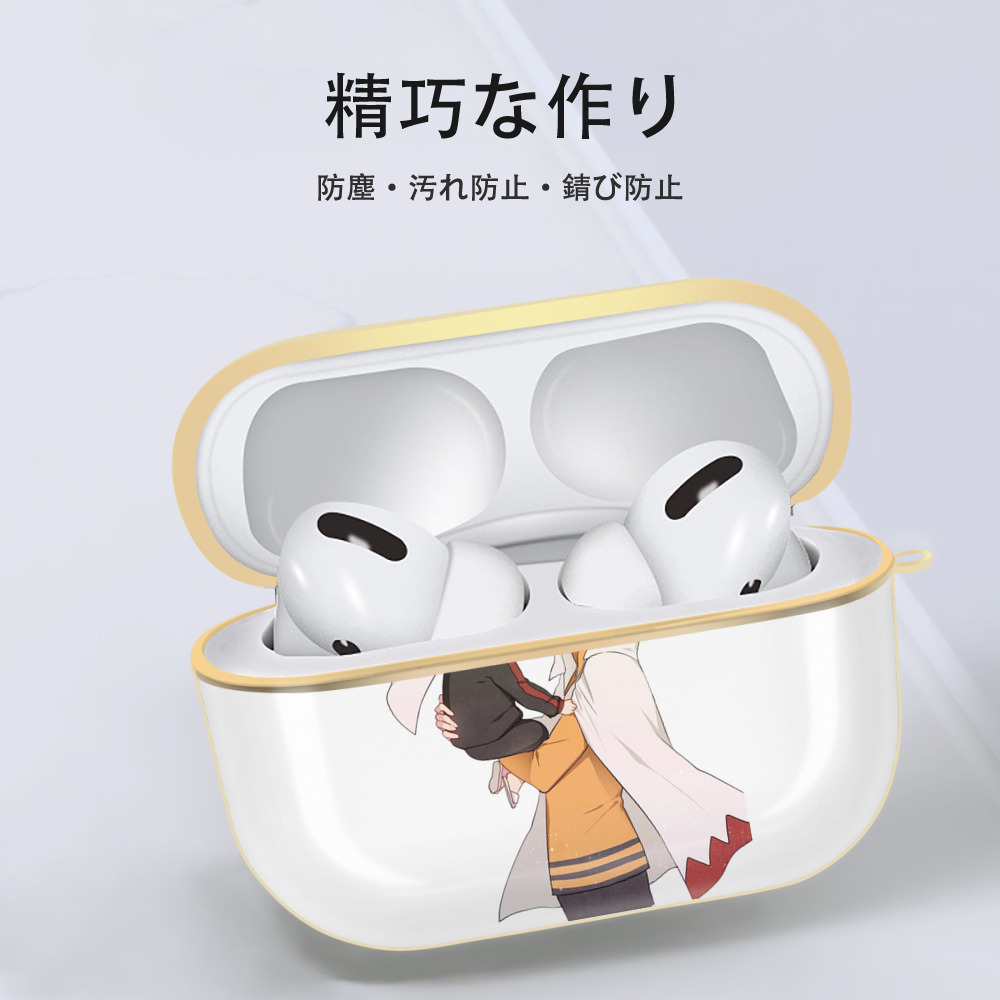 NARUTO -ナルト- うずまき ナルト Uzumaki Naruto 【AirPods Pro用】ハードシェル保護ケース｜耐衝撃・防指紋・カラビナ付き商品仕様
