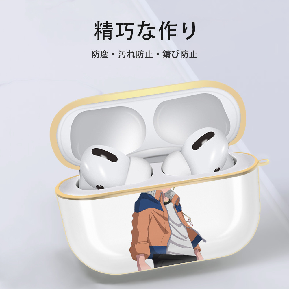 NARUTO -ナルト- うずまき ナルト Uzumaki Naruto 【AirPods Pro用】ハードシェル保護ケース｜耐衝撃・防指紋・カラビナ付き商品仕様