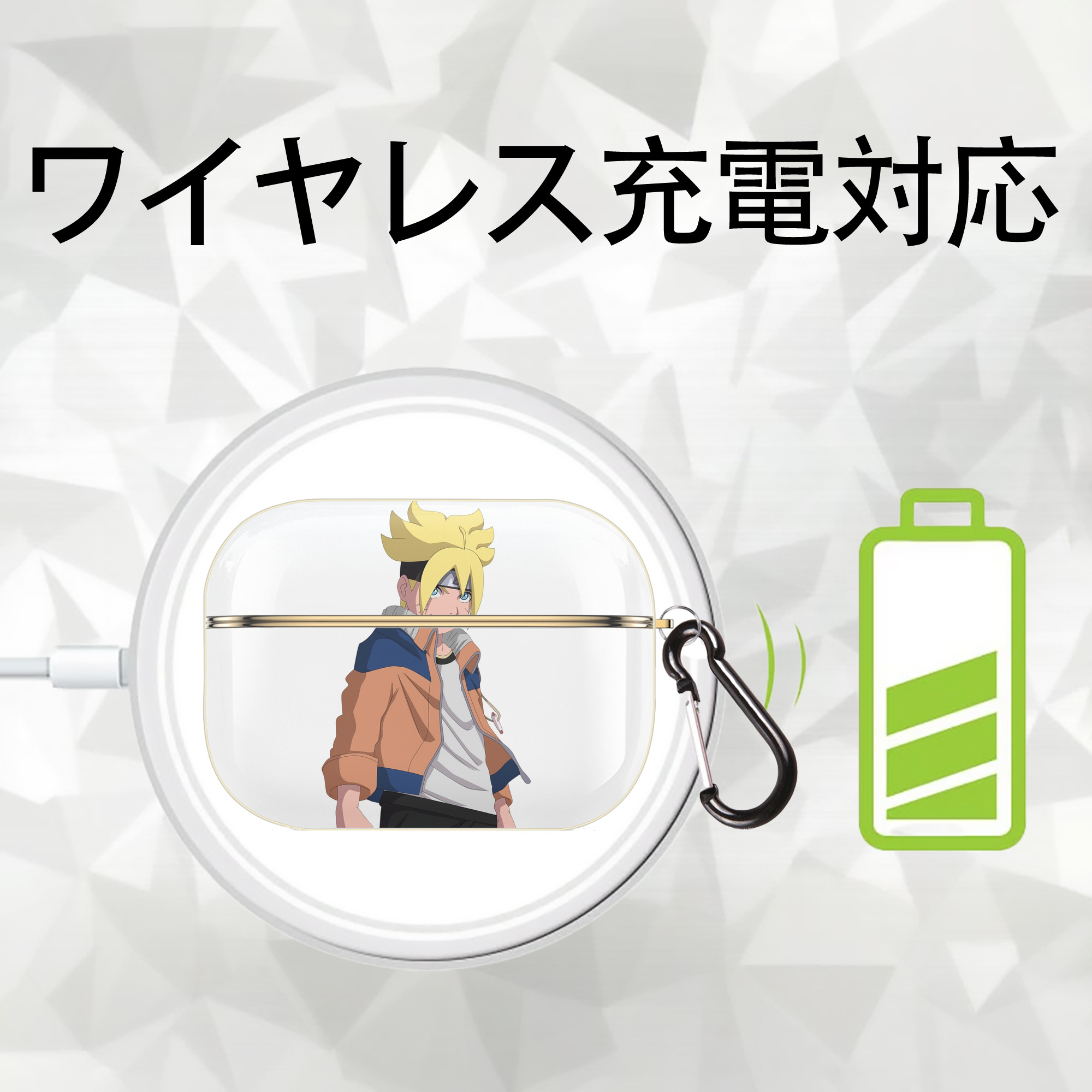 NARUTO -ナルト- うずまき ナルト Uzumaki Naruto 【AirPods Pro用】ハードシェル保護ケース｜耐衝撃・防指紋・カラビナ付き商品仕様