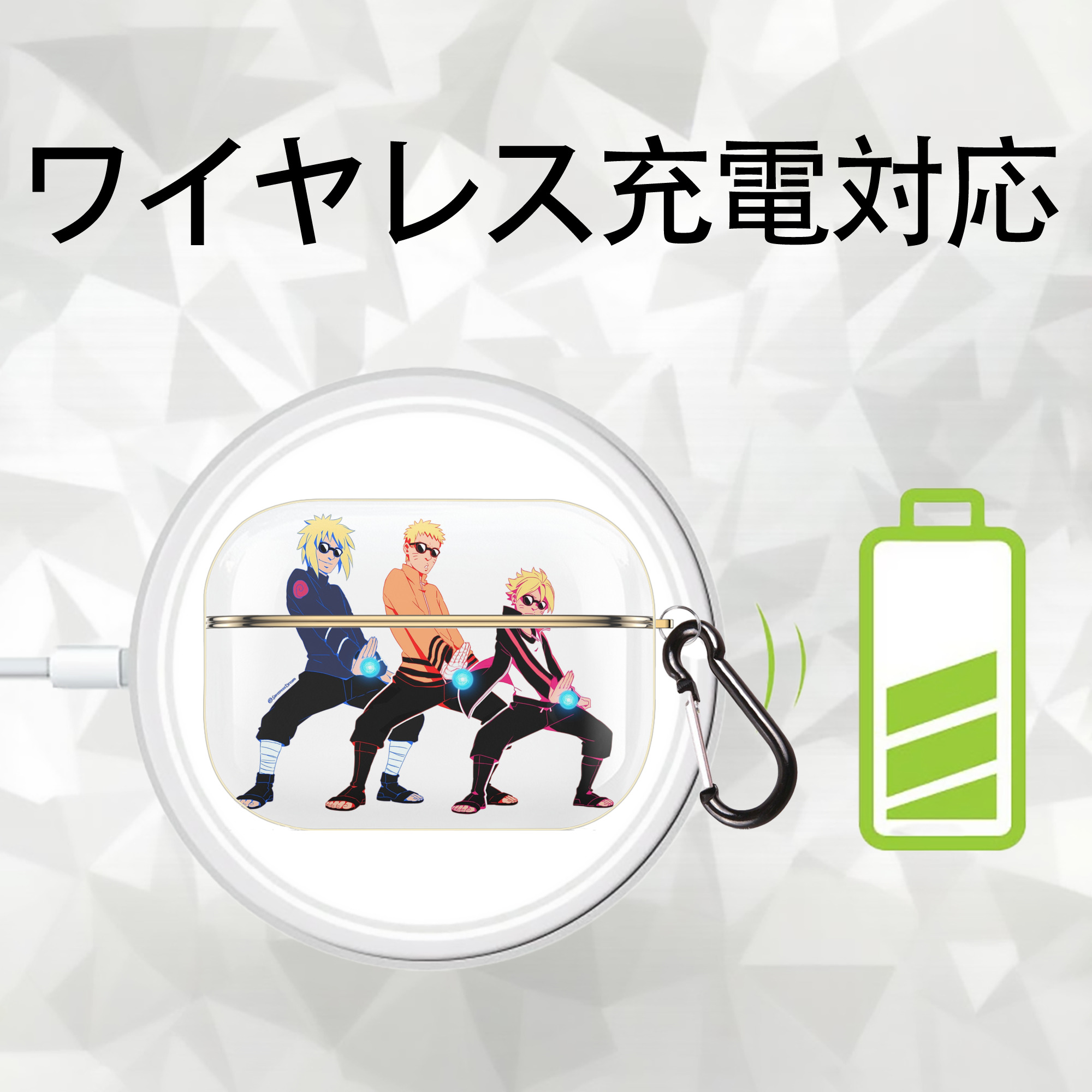 NARUTO -ナルト- うずまき ナルト Uzumaki Naruto 【AirPods Pro用】ハードシェル保護ケース｜耐衝撃・防指紋・カラビナ付き商品仕様