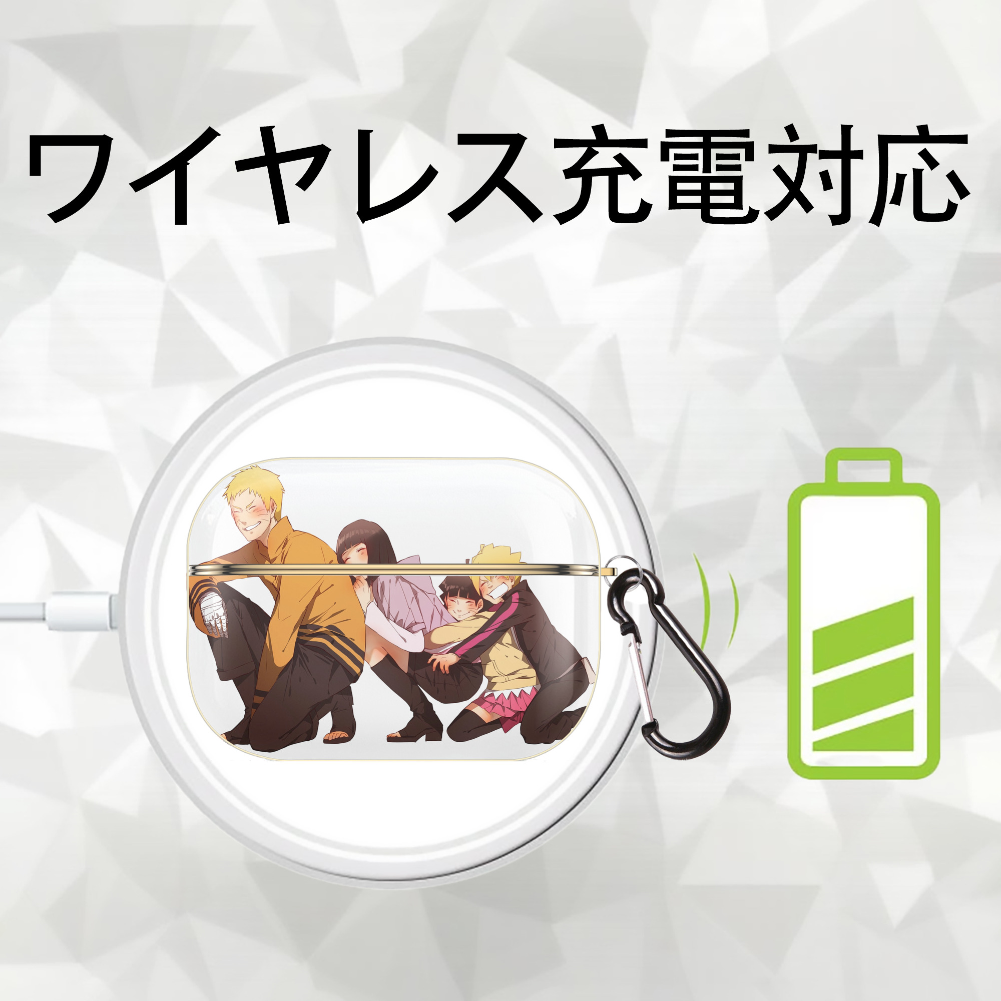 NARUTO -ナルト- うずまき ナルト Uzumaki Naruto 【AirPods Pro用】ハードシェル保護ケース｜耐衝撃・防指紋・カラビナ付き商品仕様