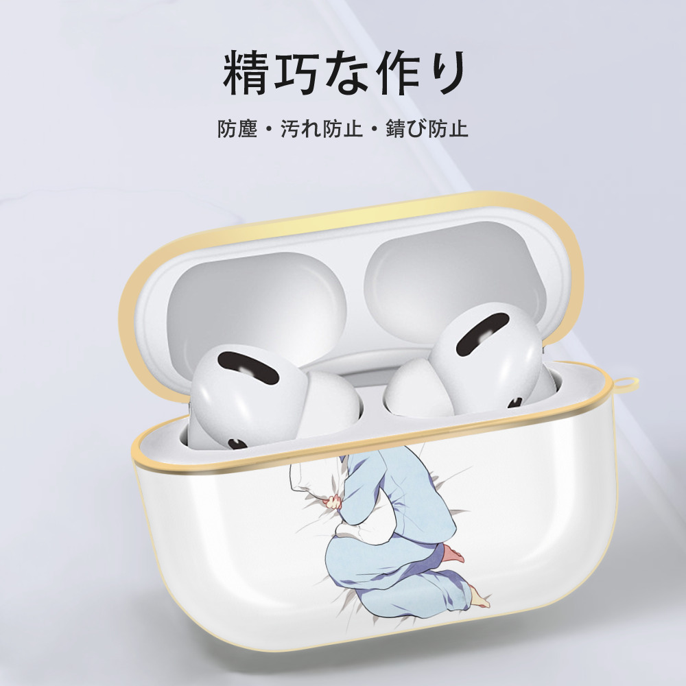 NARUTO -ナルト- うずまき ナルト Uzumaki Naruto 【AirPods Pro用】ハードシェル保護ケース｜耐衝撃・防指紋・カラビナ付き商品仕様