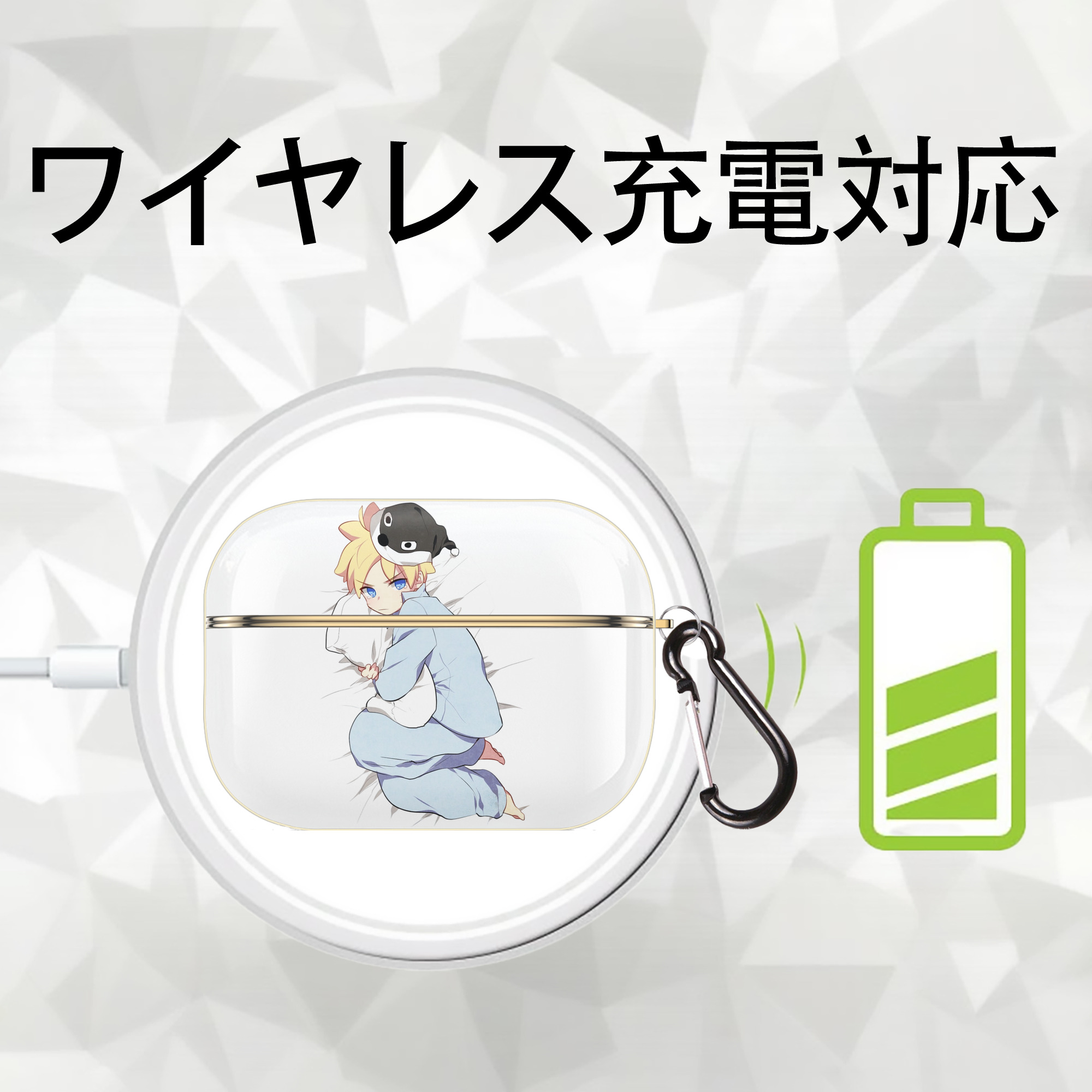 NARUTO -ナルト- うずまき ナルト Uzumaki Naruto 【AirPods Pro用】ハードシェル保護ケース｜耐衝撃・防指紋・カラビナ付き商品仕様