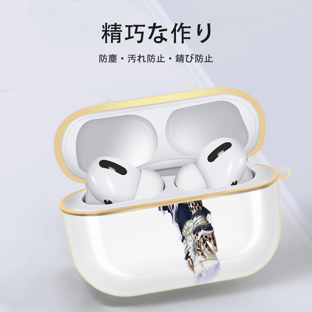 NARUTO -ナルト- うちは サスケ Uchiha Sasuke 【AirPods Pro用】ハードシェル保護ケース｜耐衝撃・防指紋・カラビナ付き商品仕様