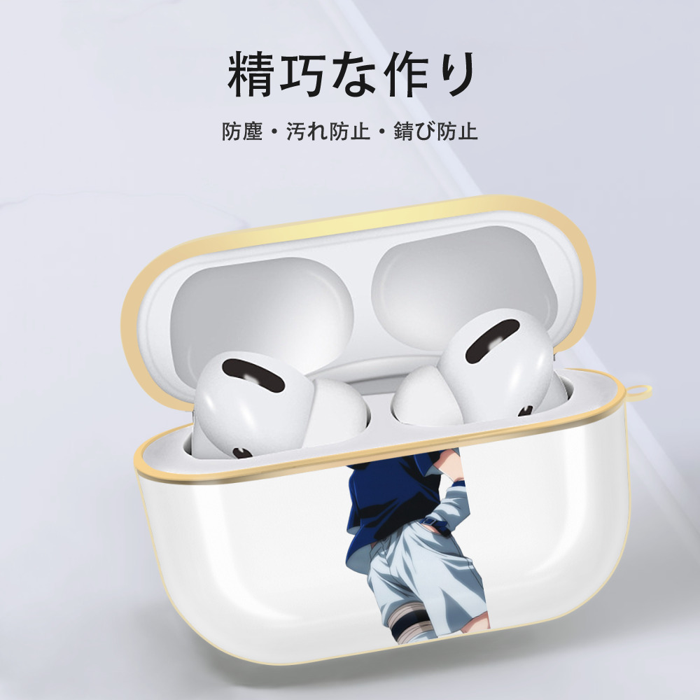 NARUTO -ナルト- うちは サスケ Uchiha Sasuke 【AirPods Pro用】ハードシェル保護ケース｜耐衝撃・防指紋・カラビナ付き商品仕様
