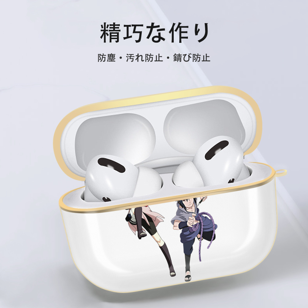 NARUTO -ナルト- 春野サクラ Haruno Sakura 【AirPods Pro用】ハードシェル保護ケース｜耐衝撃・防指紋・カラビナ付き商品仕様