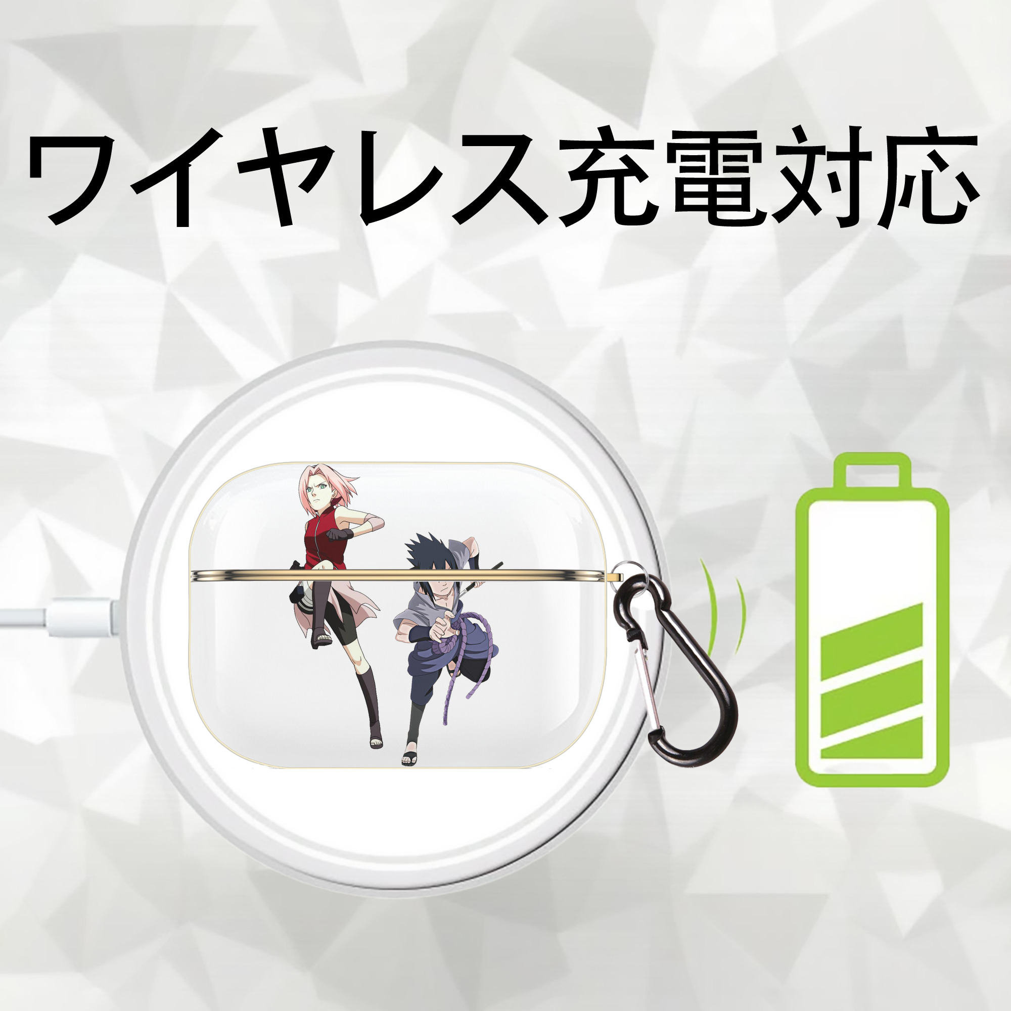 NARUTO -ナルト- 春野サクラ Haruno Sakura 【AirPods Pro用】ハードシェル保護ケース｜耐衝撃・防指紋・カラビナ付き商品仕様