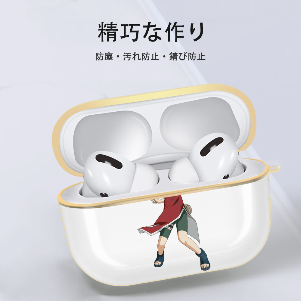 NARUTO -ナルト- 春野サクラ Haruno Sakura 【AirPods Pro用】ハードシェル保護ケース｜耐衝撃・防指紋・カラビナ付き商品仕様