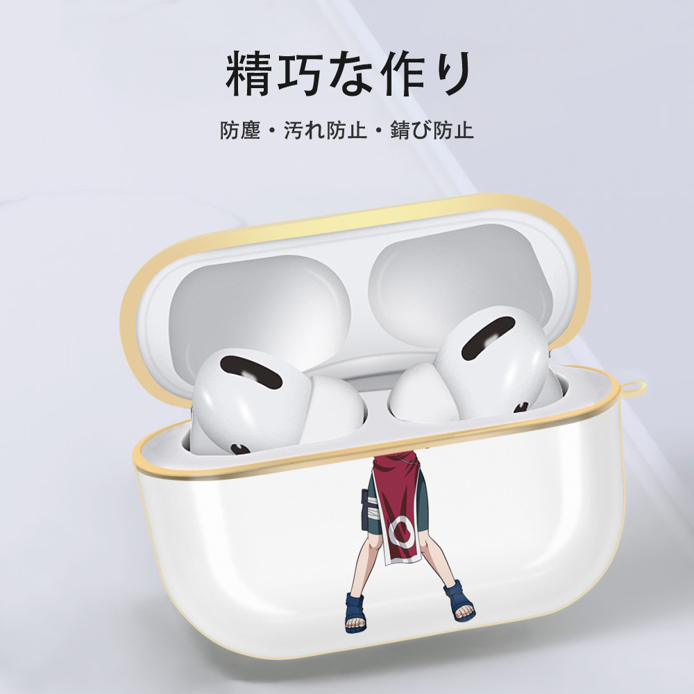 NARUTO -ナルト- 春野サクラ Haruno Sakura 【AirPods Pro用】ハードシェル保護ケース｜耐衝撃・防指紋・カラビナ付き商品仕様