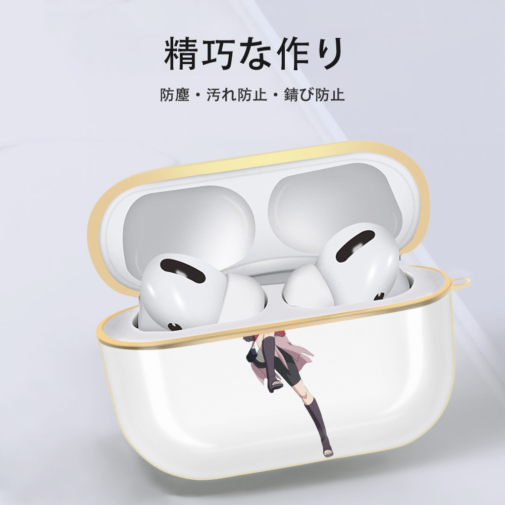 NARUTO -ナルト- 春野サクラ Haruno Sakura 【AirPods Pro用】ハードシェル保護ケース｜耐衝撃・防指紋・カラビナ付き商品仕様