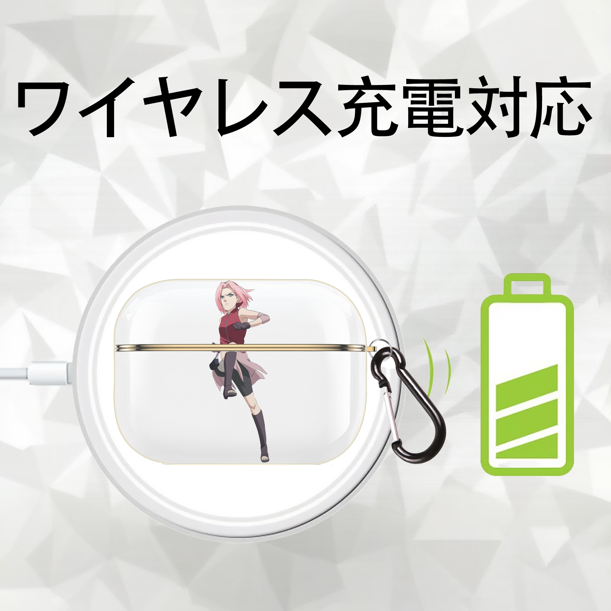 NARUTO -ナルト- 春野サクラ Haruno Sakura 【AirPods Pro用】ハードシェル保護ケース｜耐衝撃・防指紋・カラビナ付き商品仕様