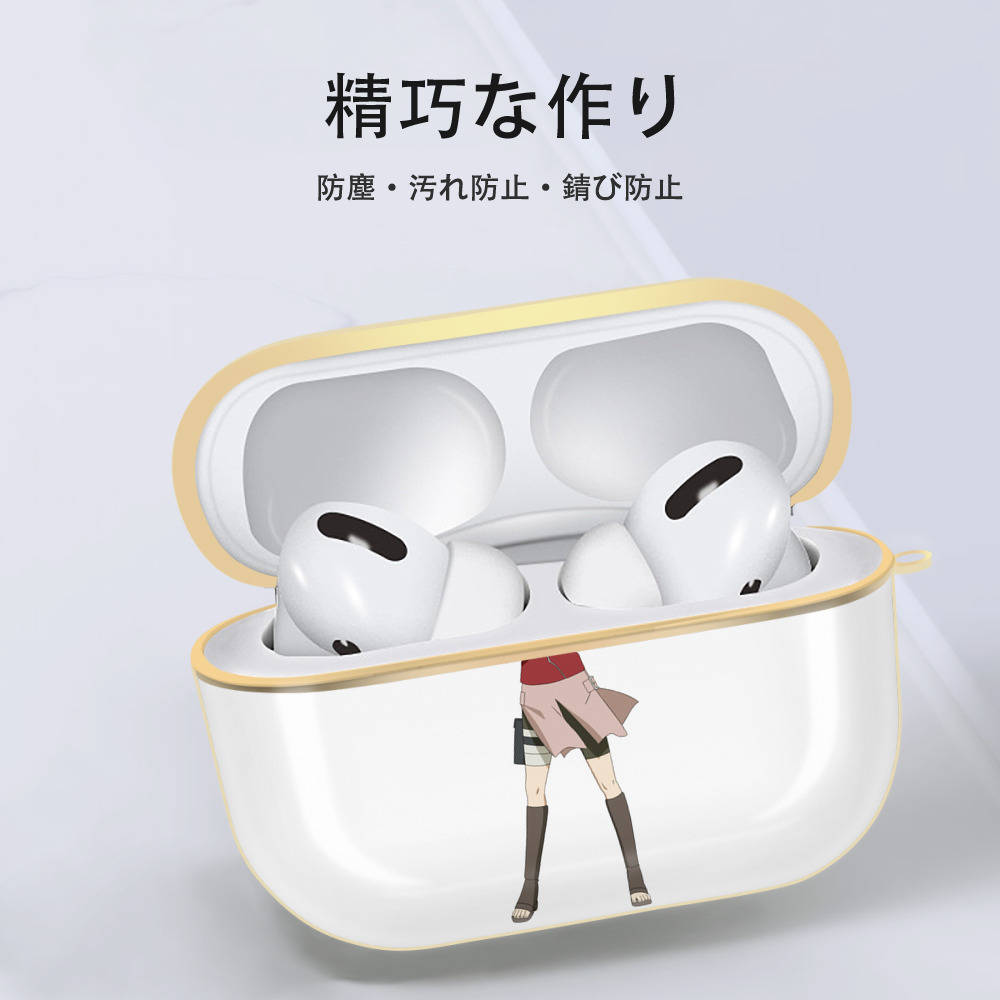 NARUTO -ナルト- 春野サクラ Haruno Sakura 【AirPods Pro用】ハードシェル保護ケース｜耐衝撃・防指紋・カラビナ付き商品仕様