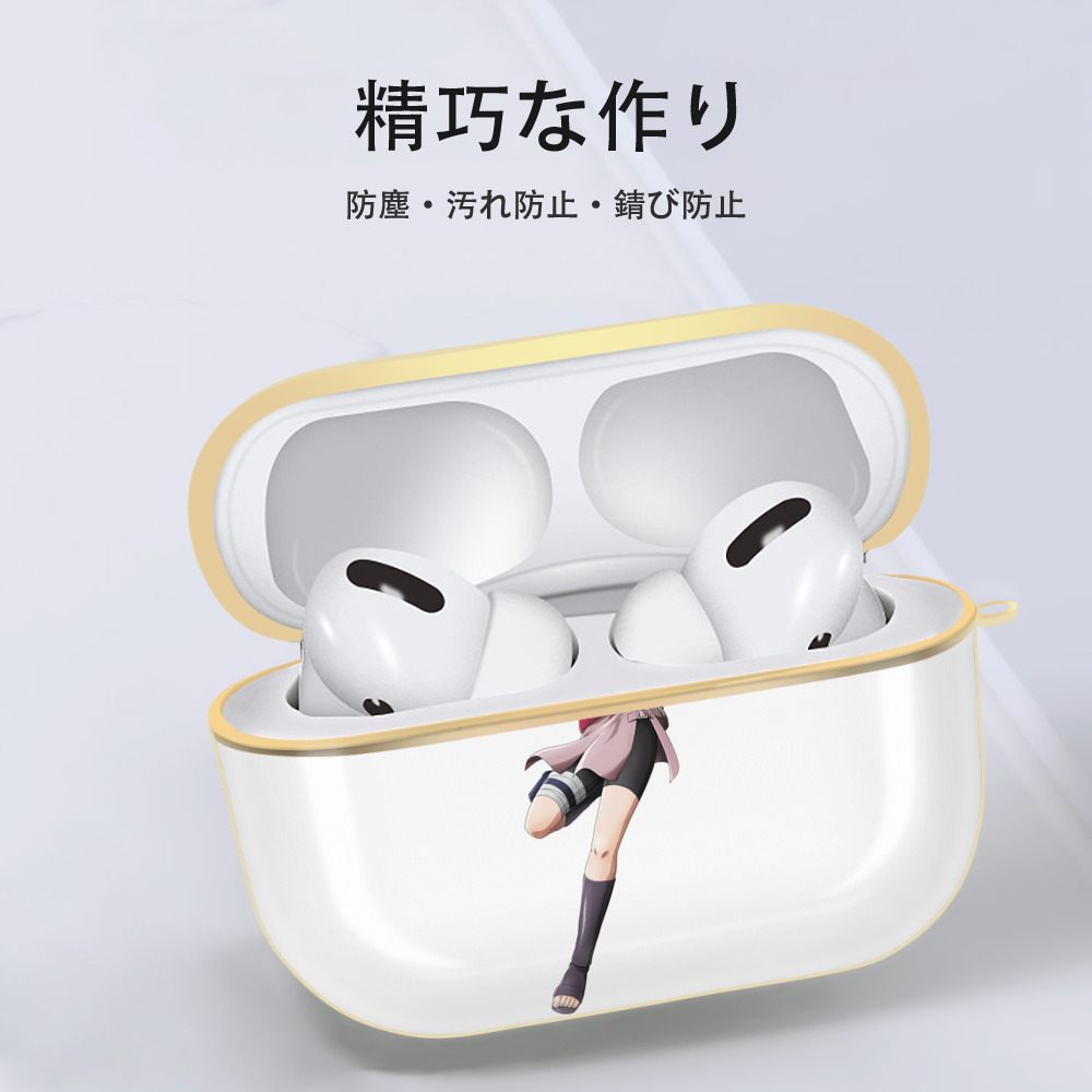 NARUTO -ナルト- 春野サクラ Haruno Sakura 【AirPods Pro用】ハードシェル保護ケース｜耐衝撃・防指紋・カラビナ付き商品仕様