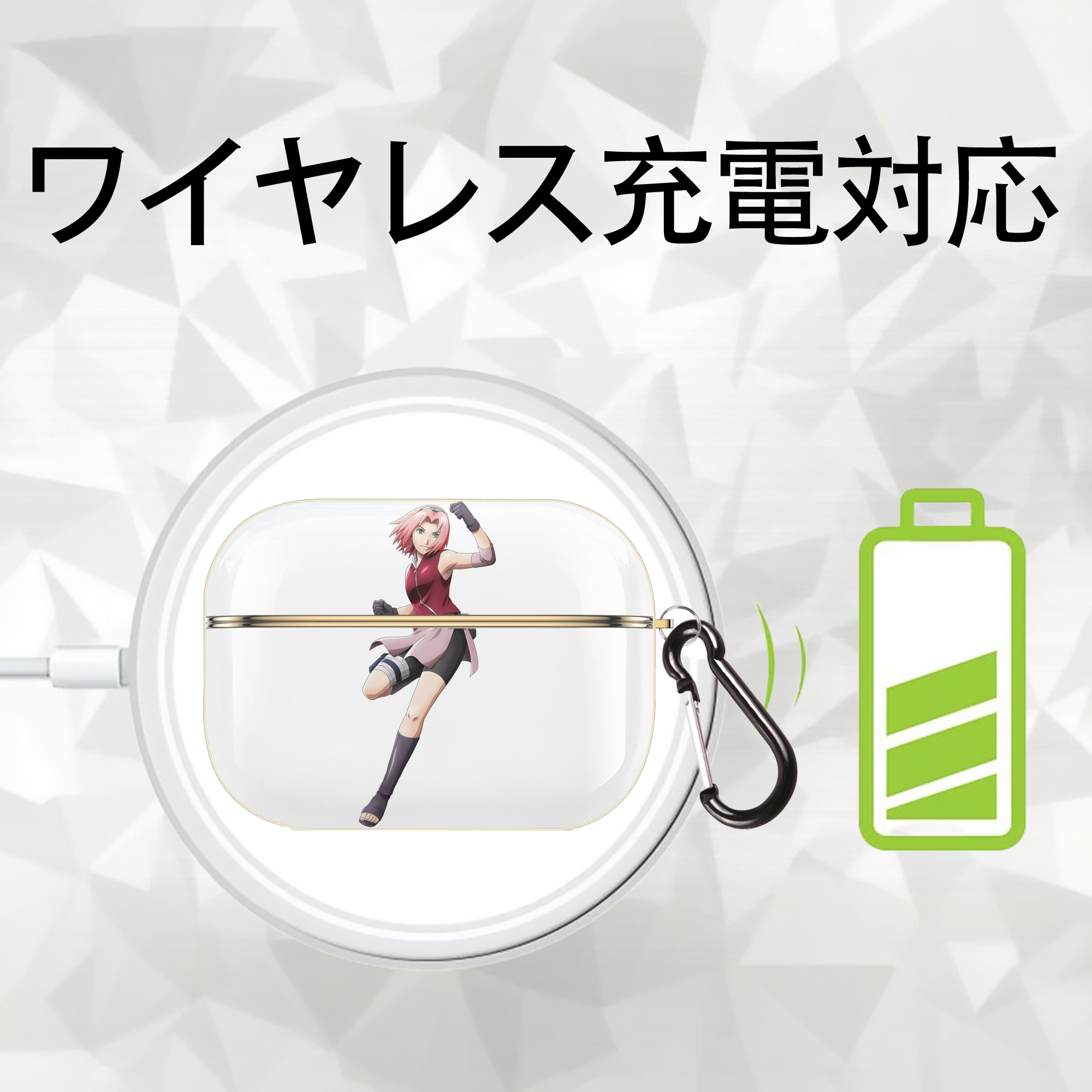 NARUTO -ナルト- 春野サクラ Haruno Sakura 【AirPods Pro用】ハードシェル保護ケース｜耐衝撃・防指紋・カラビナ付き商品仕様