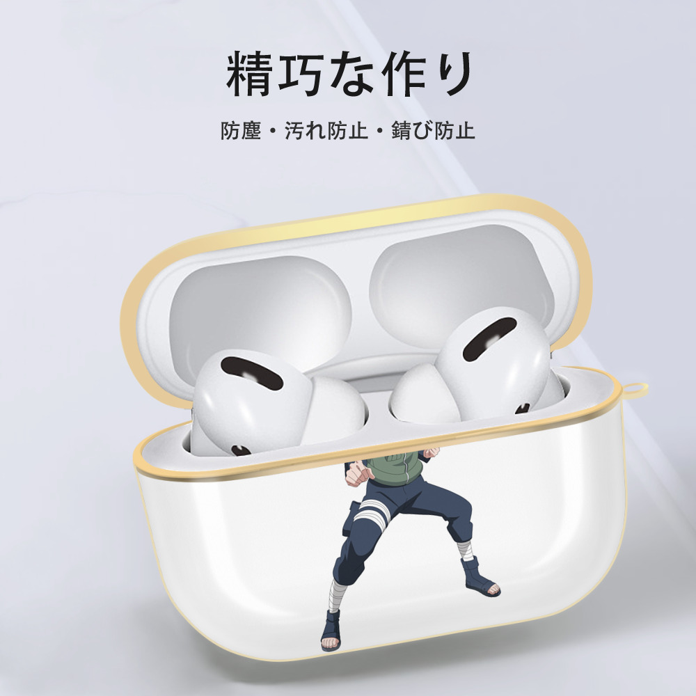 NARUTO -ナルト- 春野サクラ Haruno Sakura 【AirPods Pro用】ハードシェル保護ケース｜耐衝撃・防指紋・カラビナ付き商品仕様