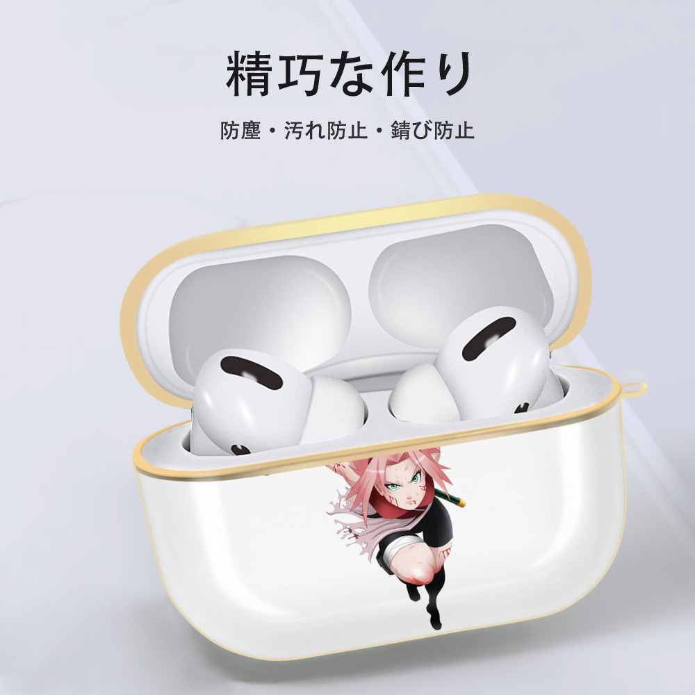NARUTO -ナルト- 春野サクラ Haruno Sakura 【AirPods Pro用】ハードシェル保護ケース｜耐衝撃・防指紋・カラビナ付き商品仕様