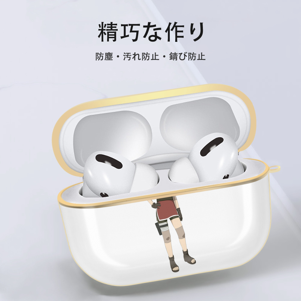 NARUTO -ナルト- 春野サクラ Haruno Sakura 【AirPods Pro用】ハードシェル保護ケース｜耐衝撃・防指紋・カラビナ付き商品仕様