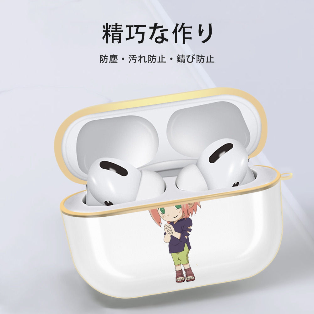 NARUTO -ナルト- 春野サクラ Haruno Sakura 【AirPods Pro用】ハードシェル保護ケース｜耐衝撃・防指紋・カラビナ付き商品仕様