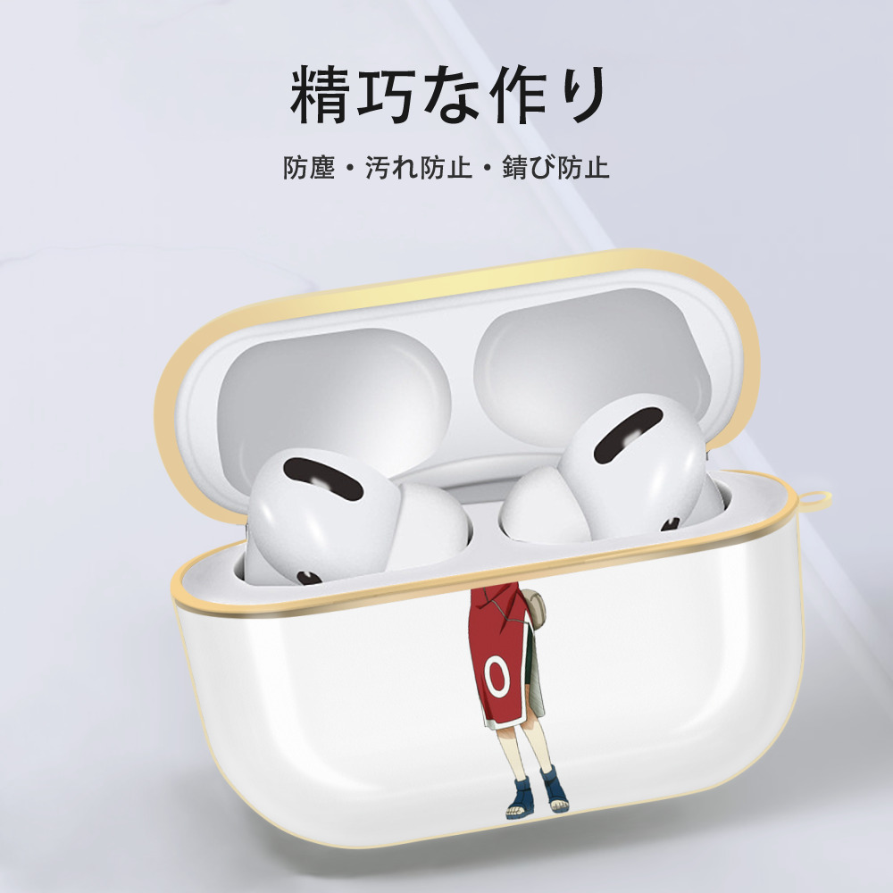 NARUTO -ナルト- 春野サクラ Haruno Sakura 【AirPods Pro用】ハードシェル保護ケース｜耐衝撃・防指紋・カラビナ付き商品仕様
