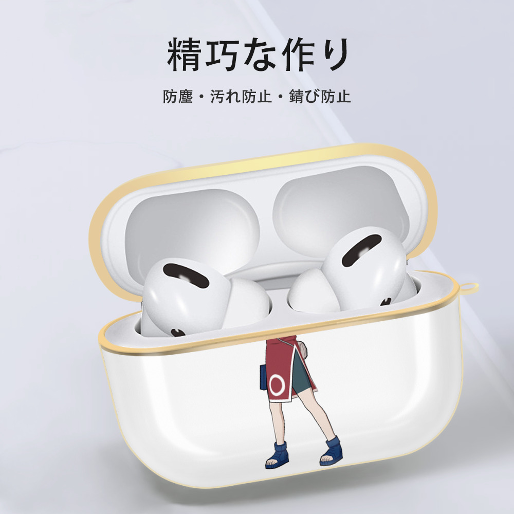 NARUTO -ナルト- 春野サクラ Haruno Sakura 【AirPods Pro用】ハードシェル保護ケース｜耐衝撃・防指紋・カラビナ付き商品仕様