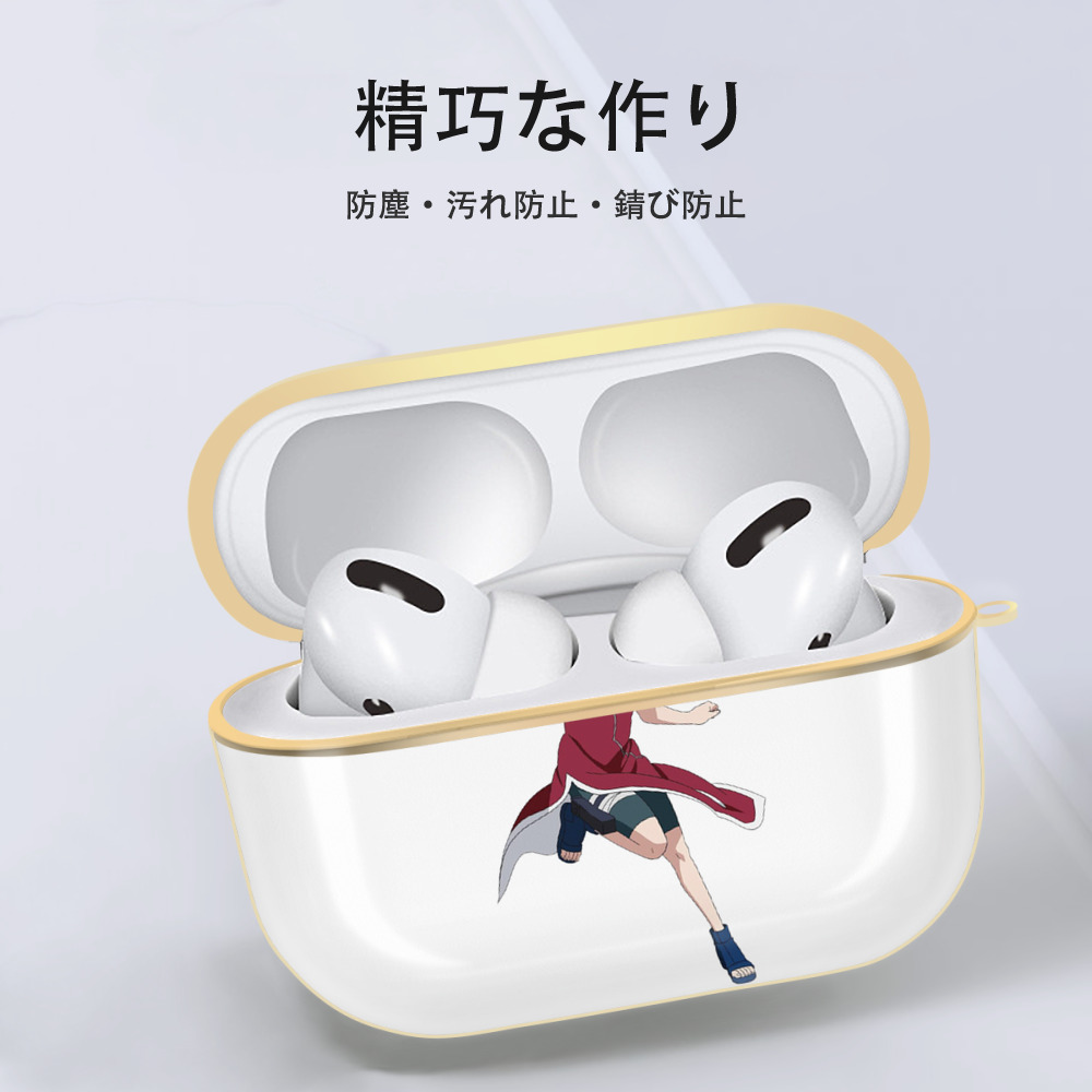 NARUTO -ナルト- 春野サクラ Haruno Sakura 【AirPods Pro用】ハードシェル保護ケース｜耐衝撃・防指紋・カラビナ付き商品仕様