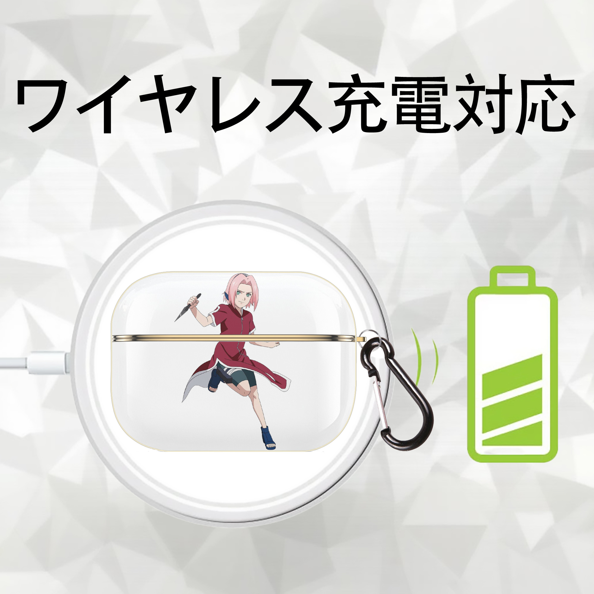 NARUTO -ナルト- 春野サクラ Haruno Sakura 【AirPods Pro用】ハードシェル保護ケース｜耐衝撃・防指紋・カラビナ付き商品仕様