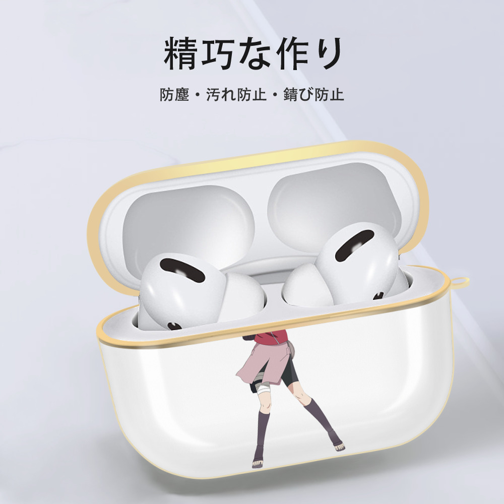 NARUTO -ナルト- 春野サクラ Haruno Sakura 【AirPods Pro用】ハードシェル保護ケース｜耐衝撃・防指紋・カラビナ付き商品仕様