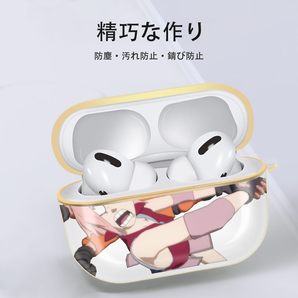 NARUTO -ナルト- 春野サクラ Haruno Sakura 【AirPods Pro用】ハードシェル保護ケース｜耐衝撃・防指紋・カラビナ付き商品仕様